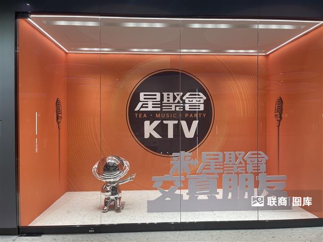 Ǿەktv