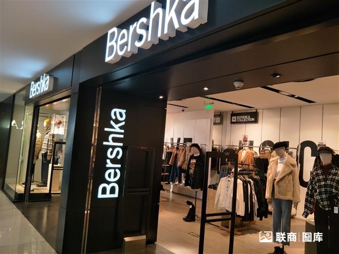 bershka3