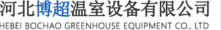 联商招聘