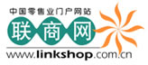 linkshop