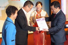 CCFA2010ЇBiҕ