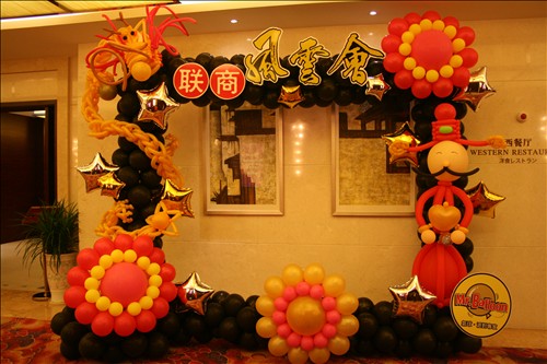 2012ЇۘI(y)(lin)L(fng)ƕF(xin)