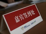 2012̾WFM