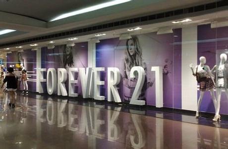 ڶForever 211220_I