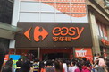 Ҙ(l)ϺҡeasyҘ(l)_(ki)I(y)