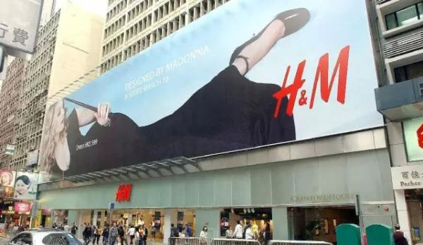 H&MŞ_(ki)I(y) es4366ƽ